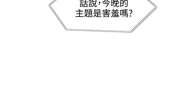第 7 话