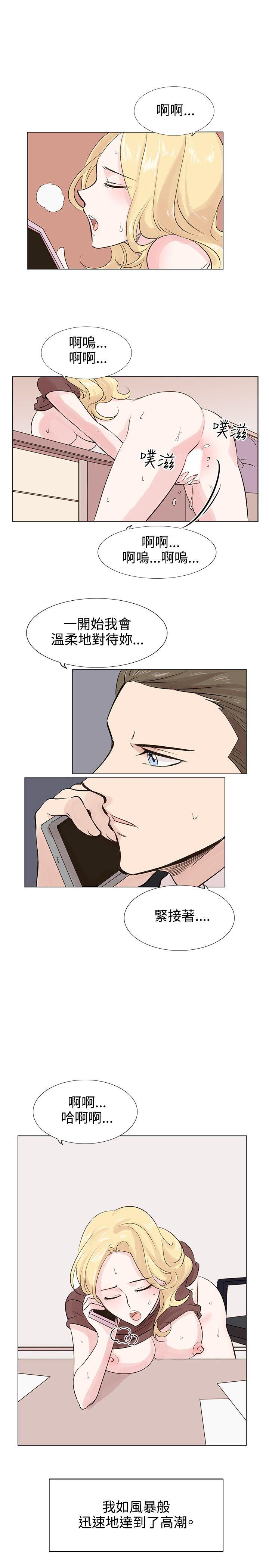 第 7 话
