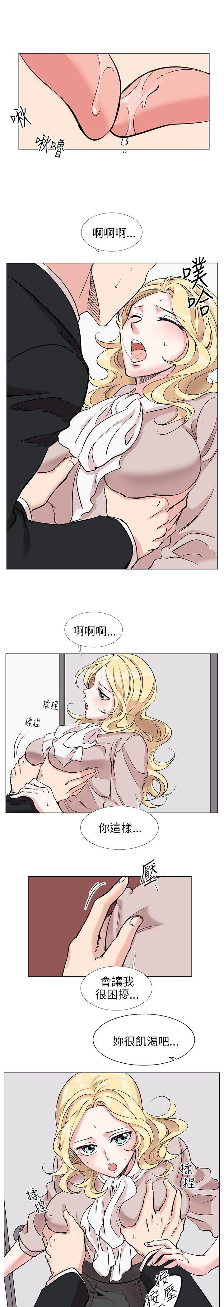 第 11 话