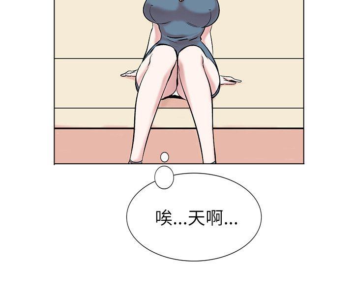 第 13 话