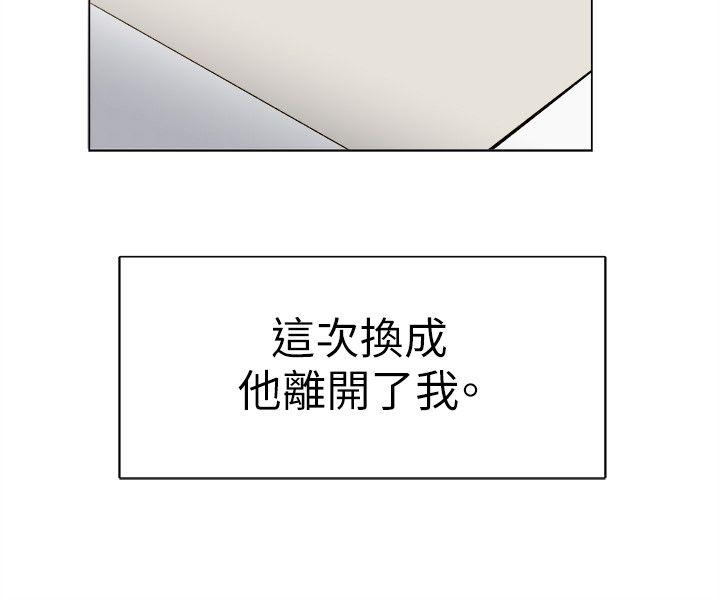 第 16 话