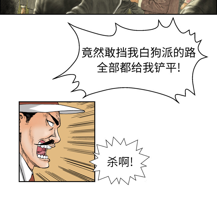 第1章