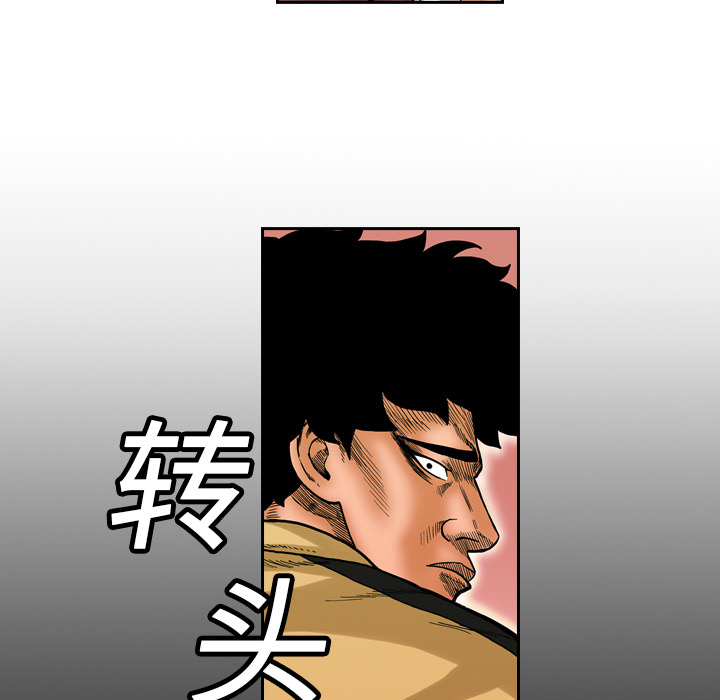 第1章