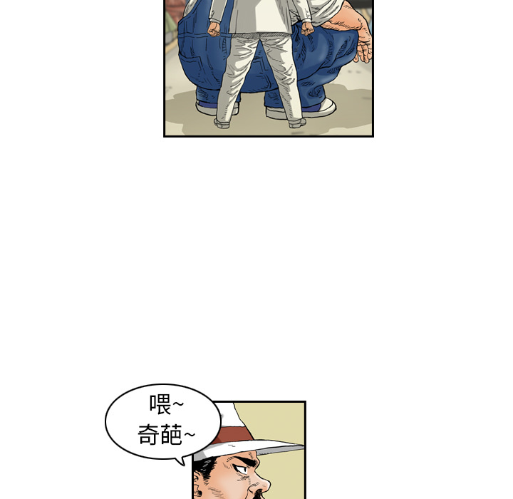 第1章