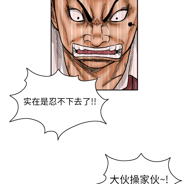 第1章