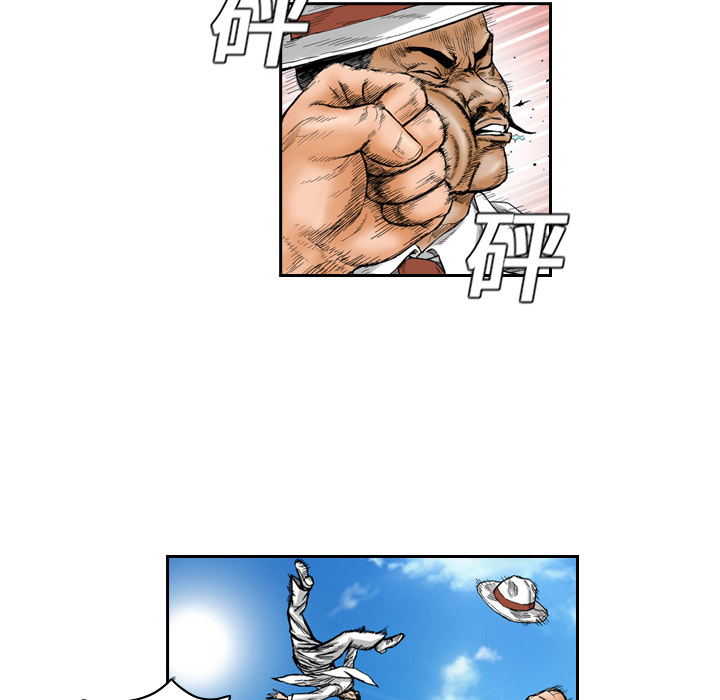 第1章