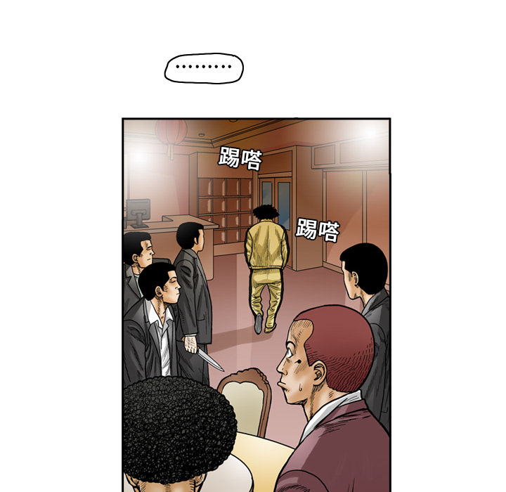 第1章