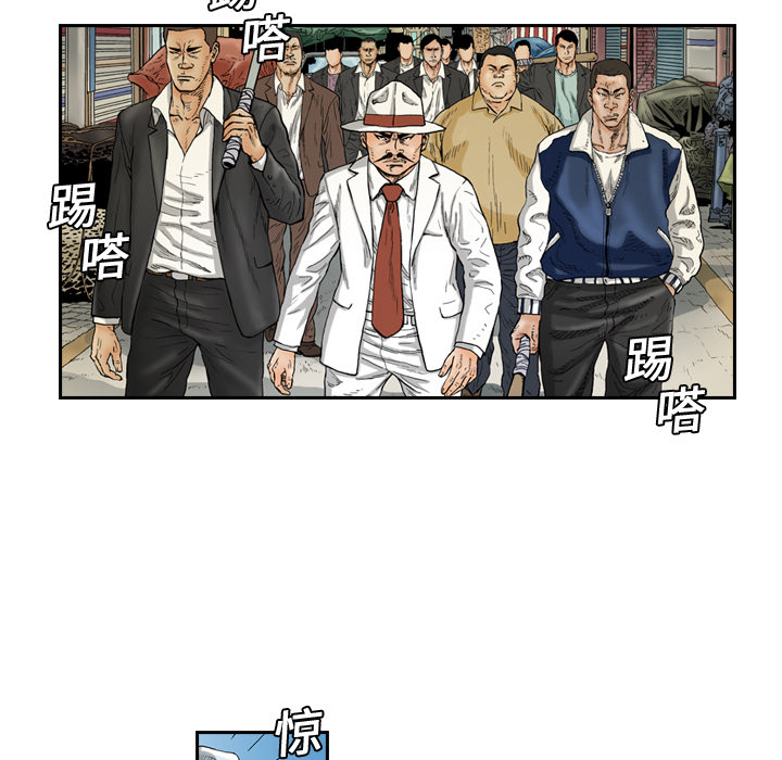 第1章
