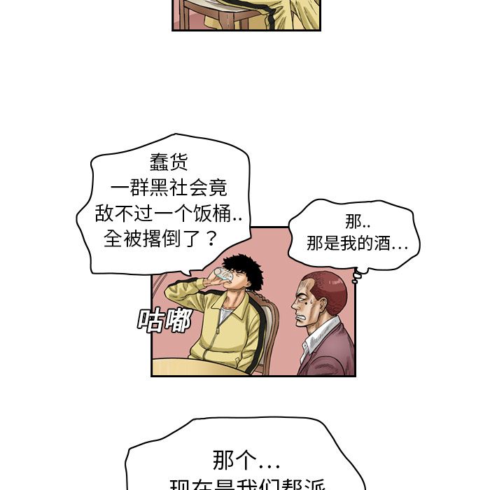 第1章