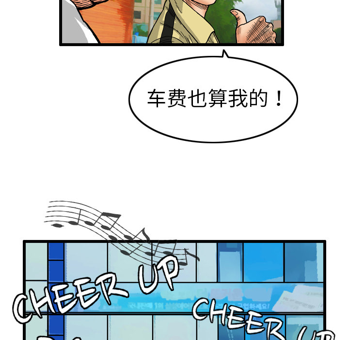 第2章