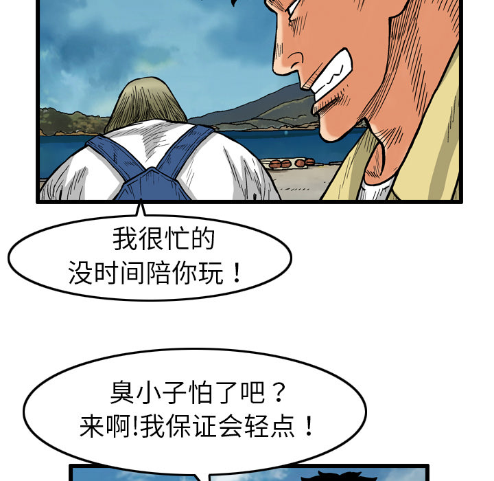 第2章