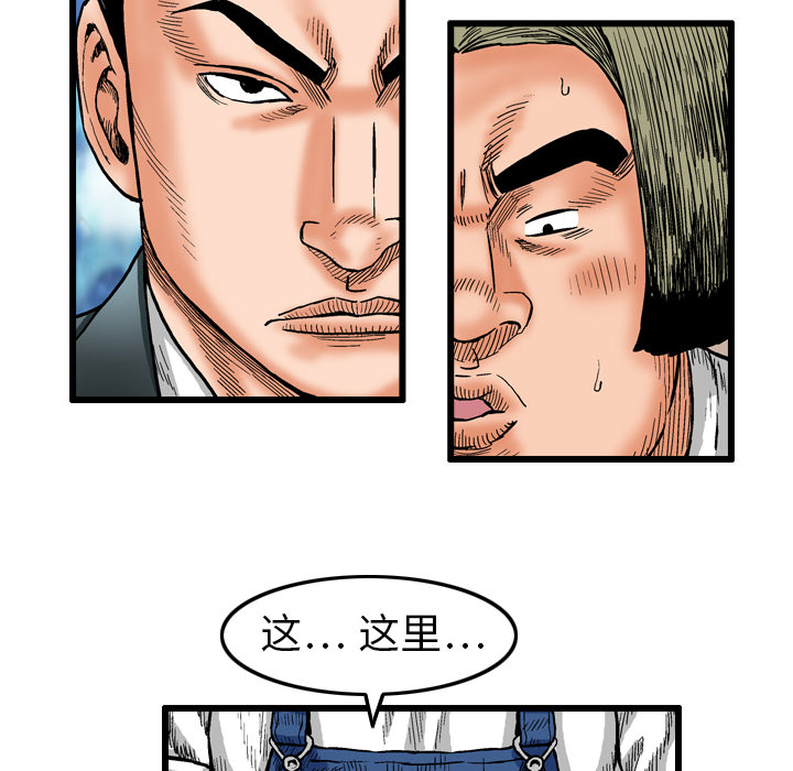 第3章