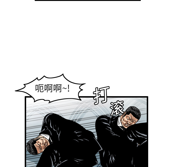 第4章