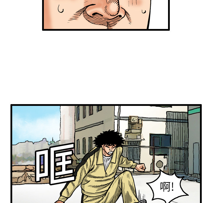 第4章