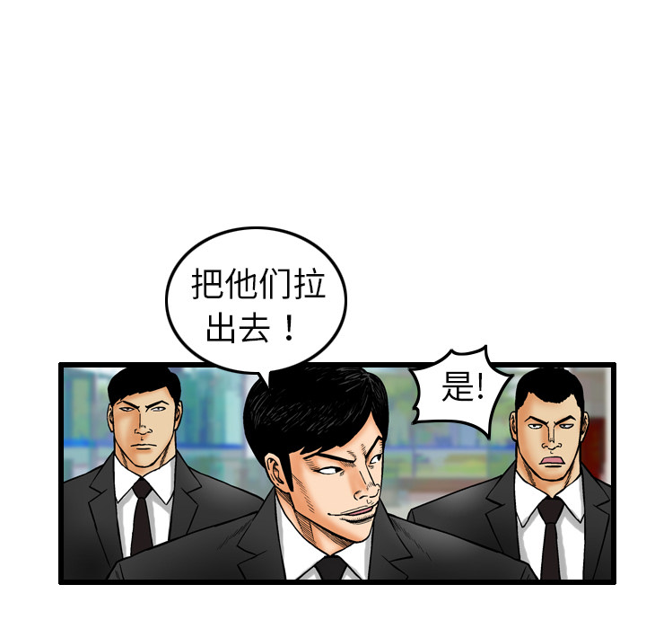 第5章