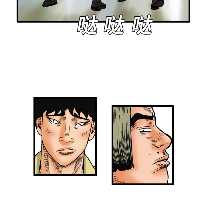 第5章