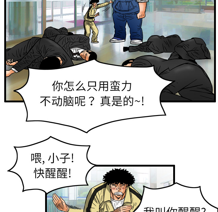 第5章