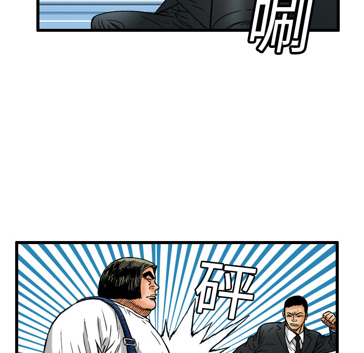 第5章