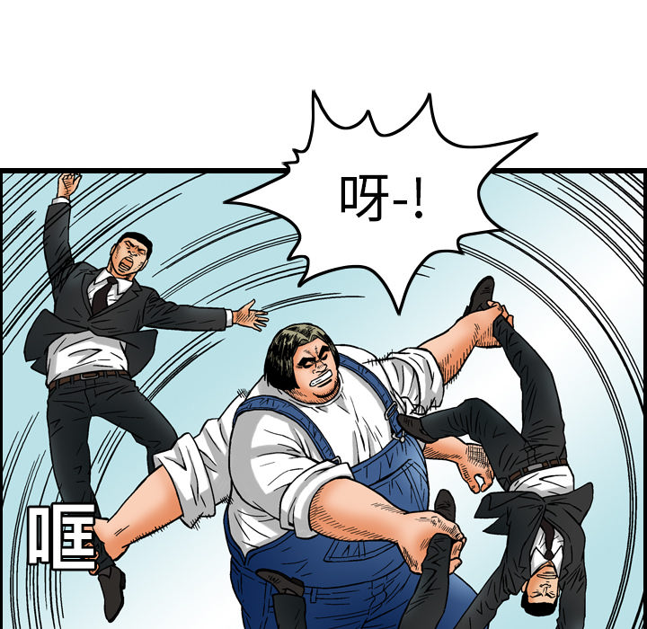 第5章