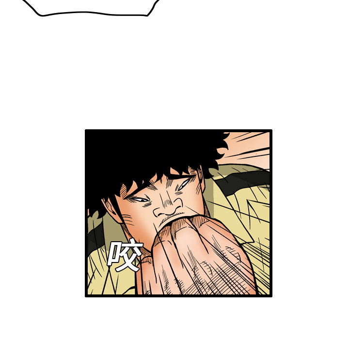 第6章