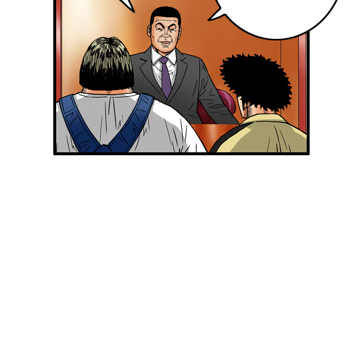 第6章