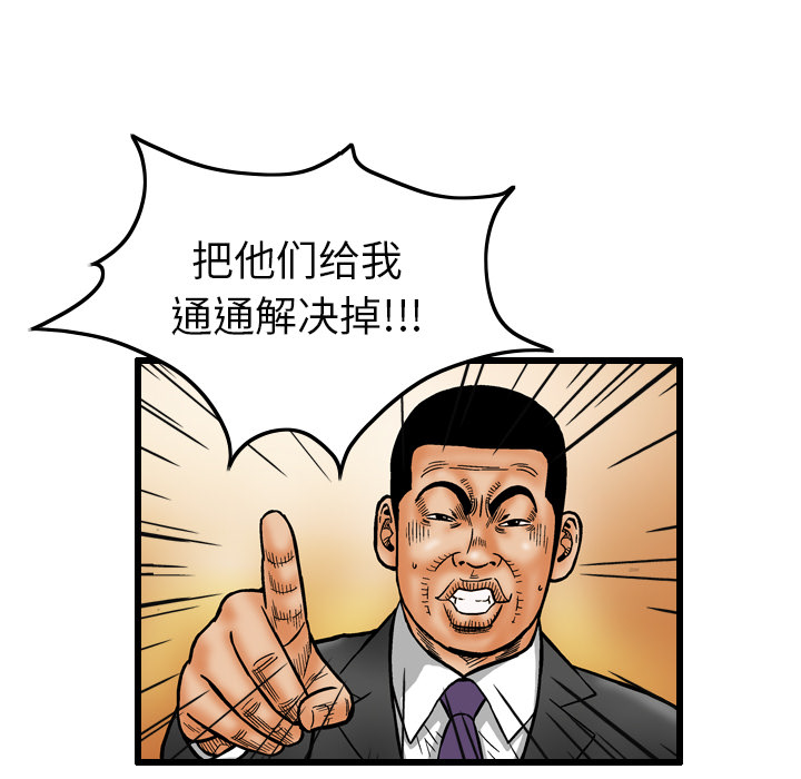 第7章