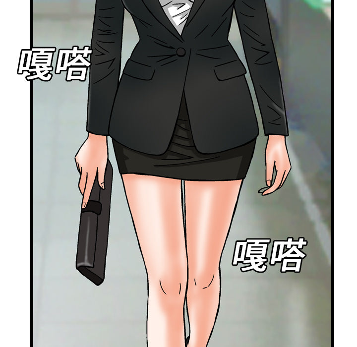 第7章
