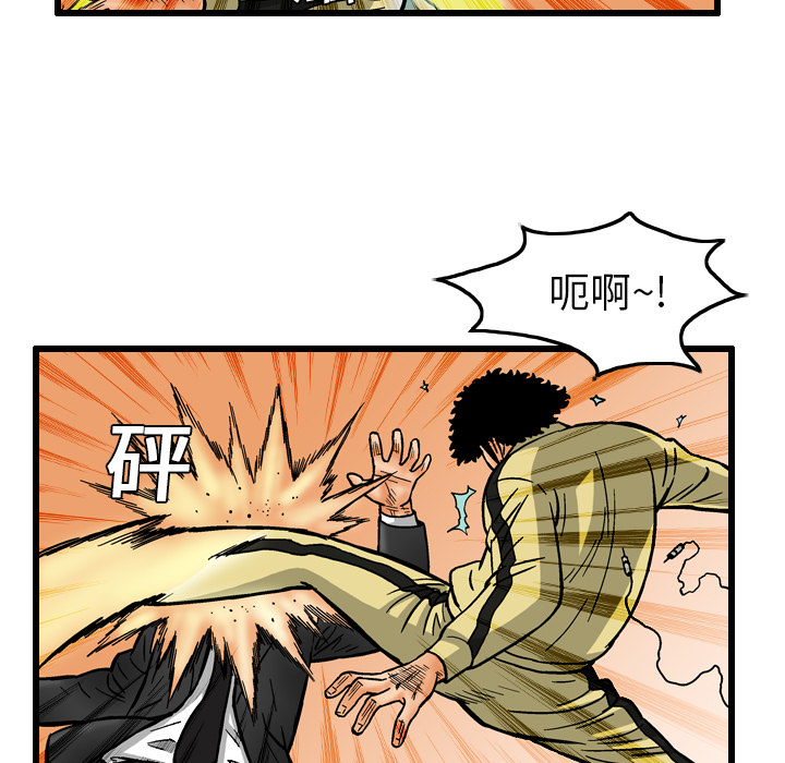 第7章