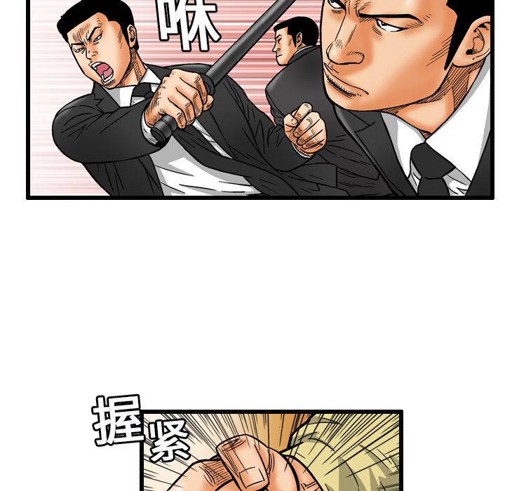 第7章