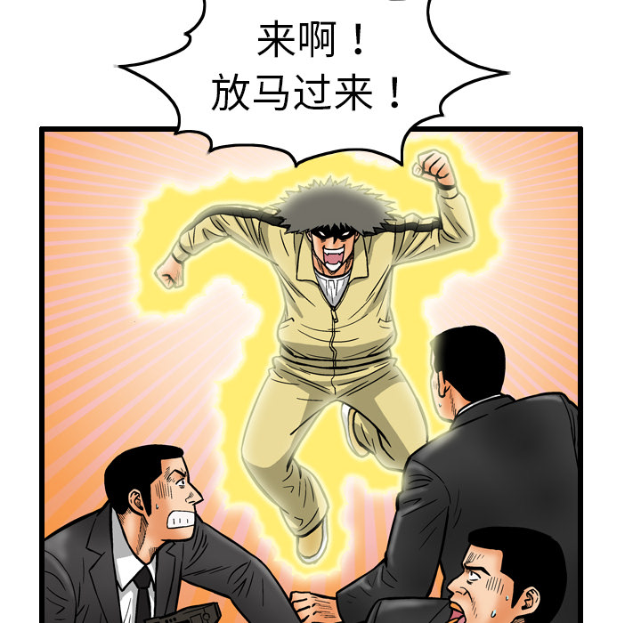 第7章