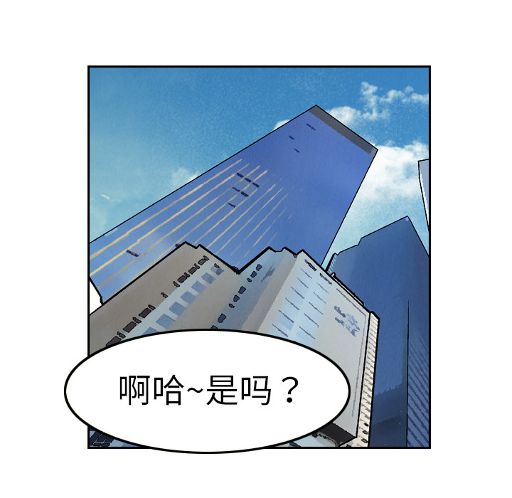 第8章