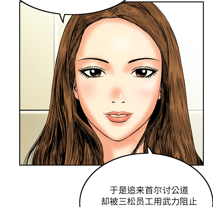 第8章