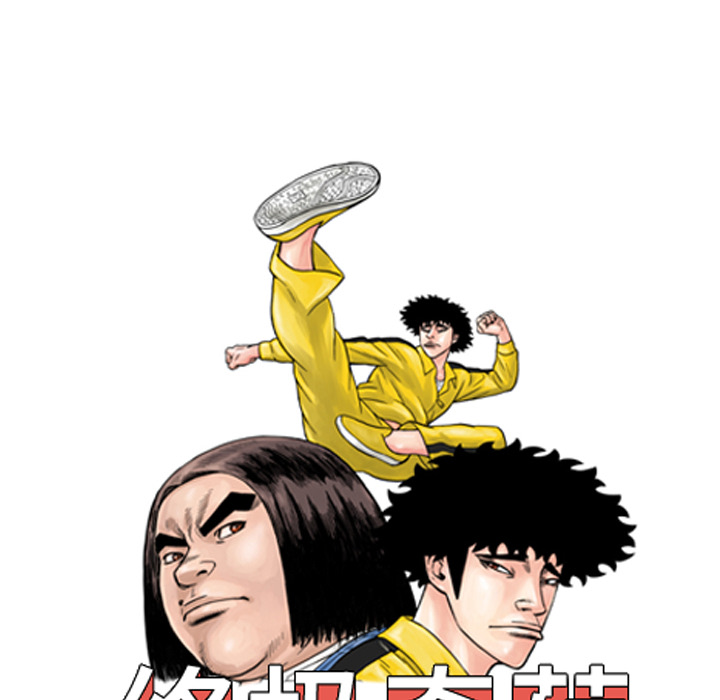 第8章
