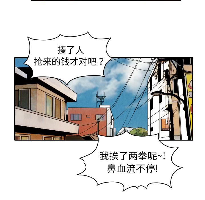 第9章