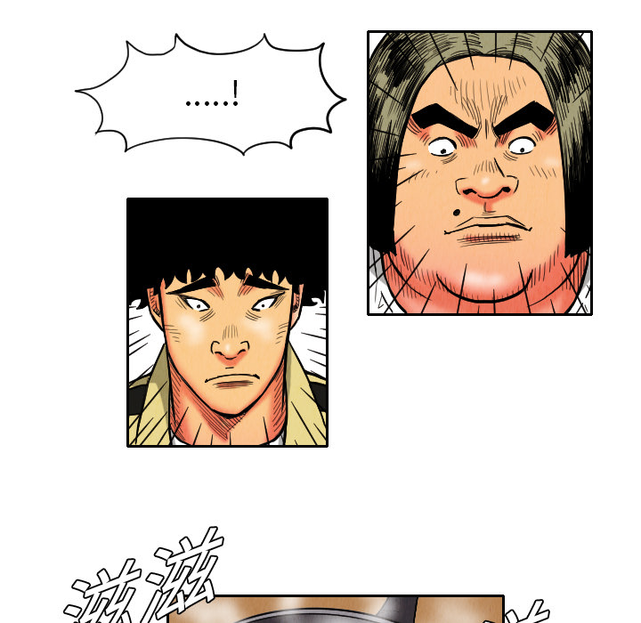 第9章