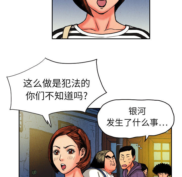 第9章