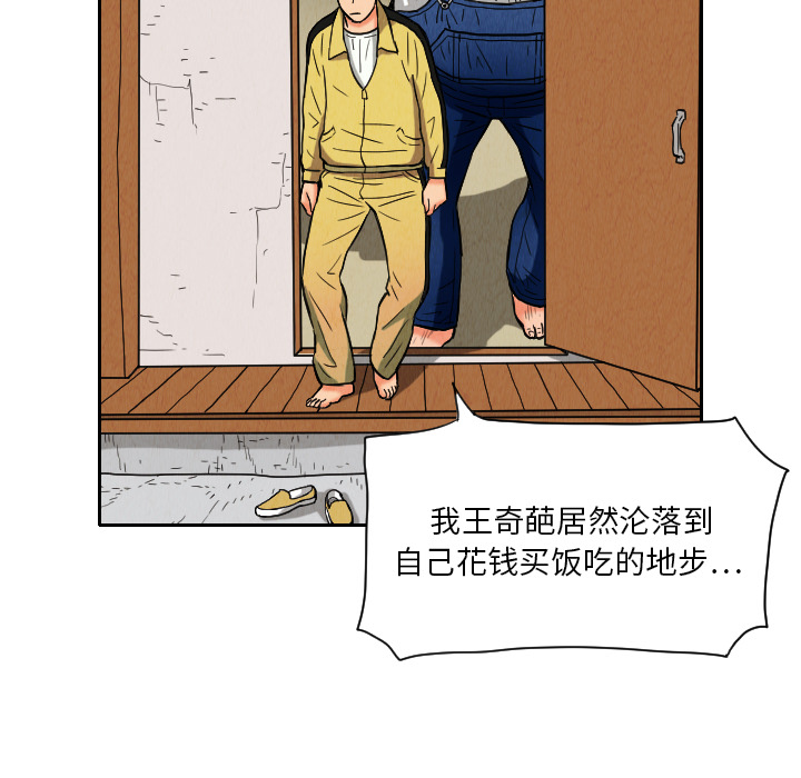 第9章