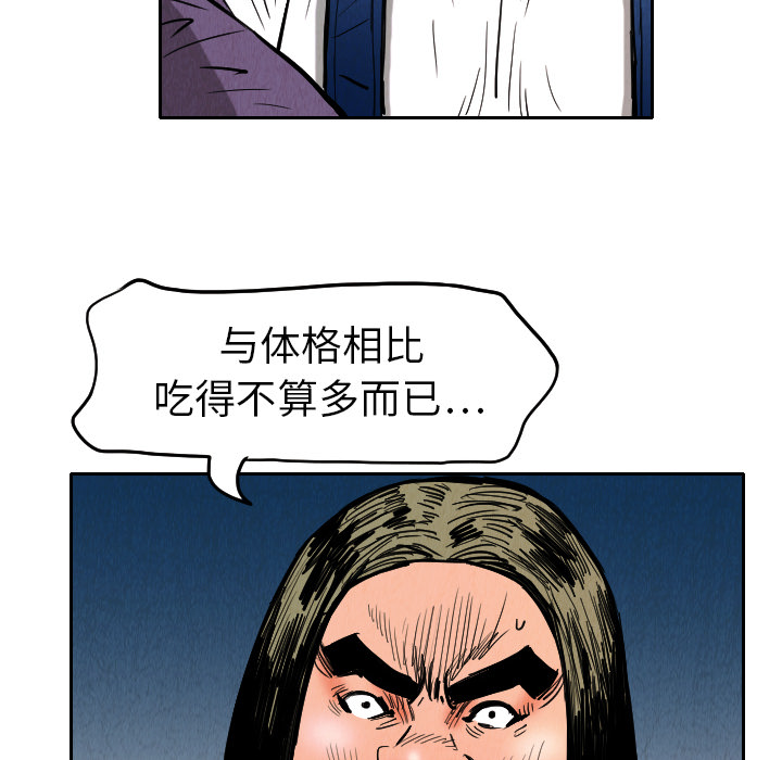 第9章