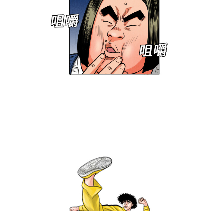 第10章