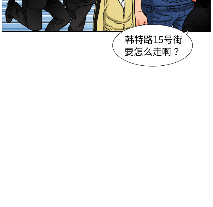 第10章