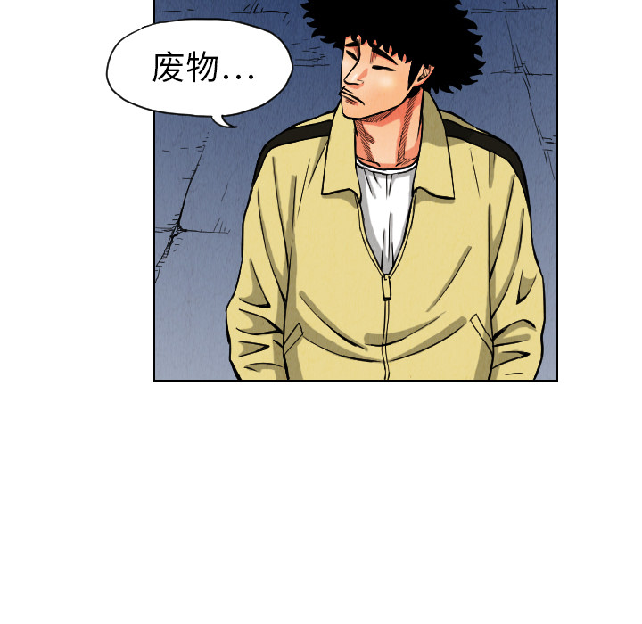 第10章