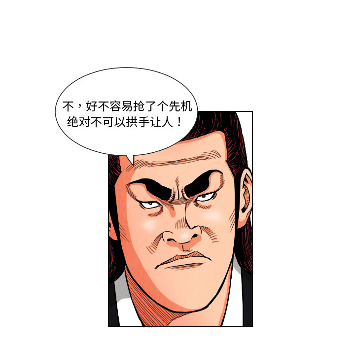 第10章