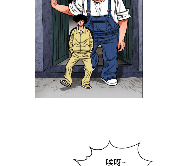 第11章