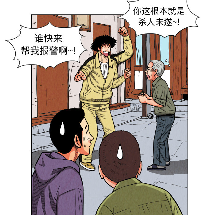 第11章