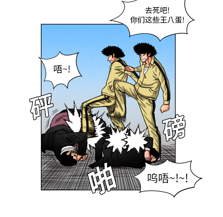 第11章