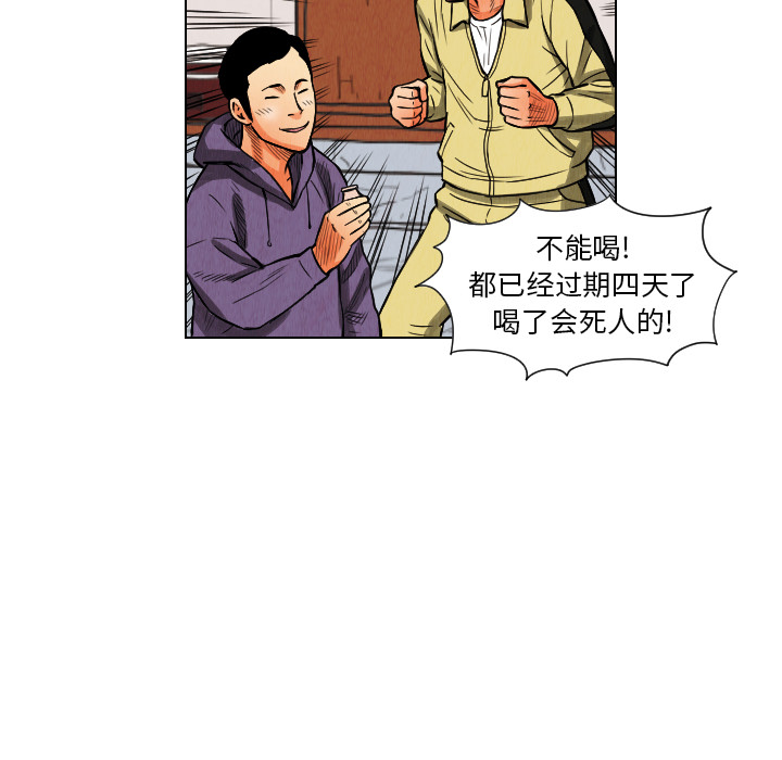 第11章