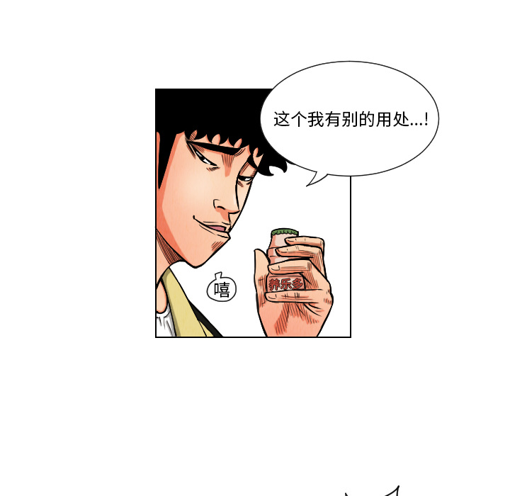 第11章