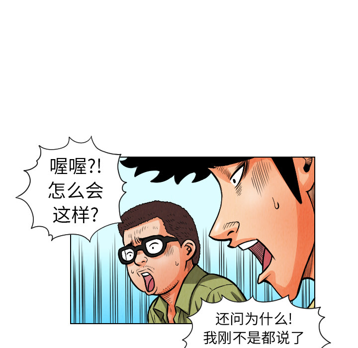 第11章