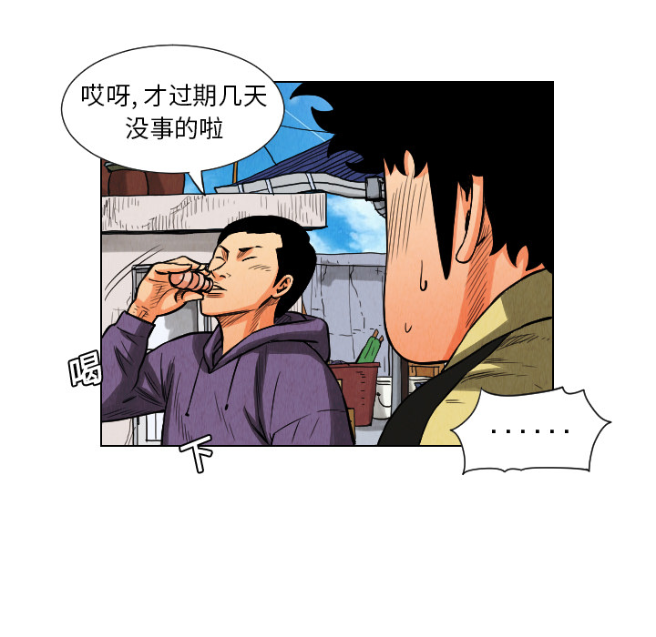 第11章