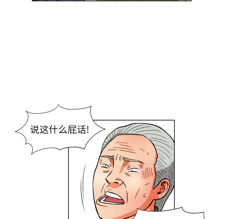 第11章